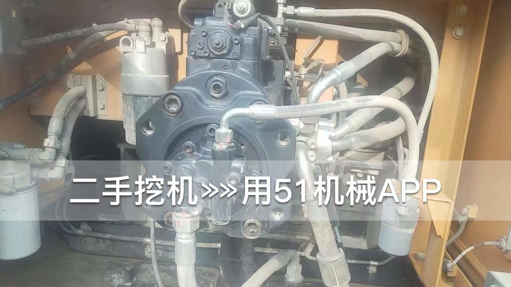 51机械